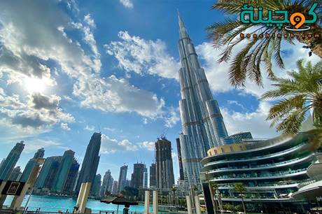 معرفی منطقه دیره دبی