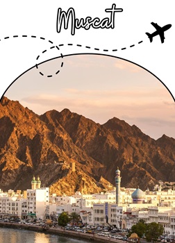هتل های شهر مسقط