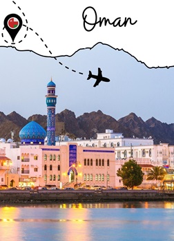 مجله گردشگری مرتبط به کشور عمان